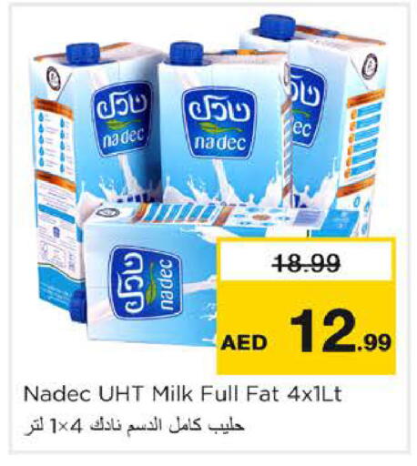 available at Nesto Hypermarket in UAE - Dubai