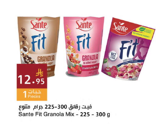 Strawberry Cherry available at اسواق هلا in مملكة العربية السعودية, السعودية, سعودية - المنطقة الشرقية