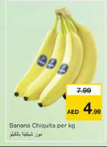 Banana available at Nesto Hypermarket in UAE - Sharjah / Ajman