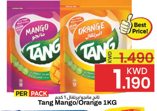 Mango Orange available at مارك & سايف in الكويت - محافظة الأحمدي
