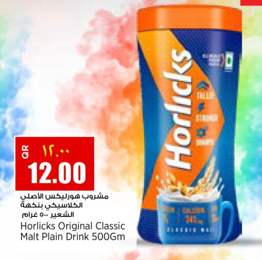 available at Retail Mart in Qatar - Umm Salal