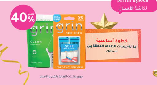 available at  النهدي in مملكة العربية السعودية, السعودية, سعودية - وادي الدواسر