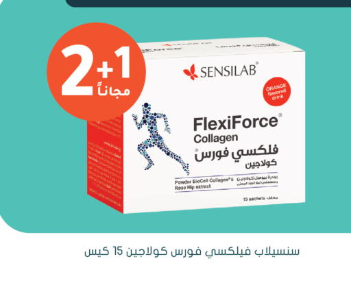 Orange available at Nahdi in KSA, Saudi Arabia, Saudi - Jazan