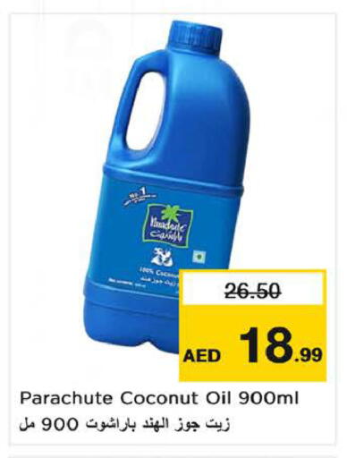 Coconut available at Nesto Hypermarket in UAE - Sharjah / Ajman