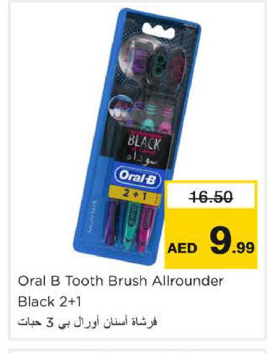 available at Nesto Hypermarket in UAE - Dubai