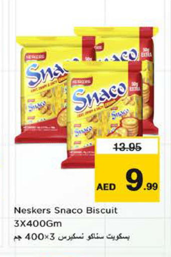 available at Nesto Hypermarket in UAE - Sharjah / Ajman