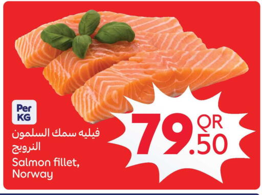 available at Carrefour in Qatar - Al Daayen