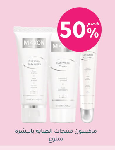 available at  النهدي in مملكة العربية السعودية, السعودية, سعودية - وادي الدواسر