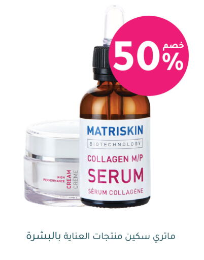 available at  النهدي in مملكة العربية السعودية, السعودية, سعودية - بريدة