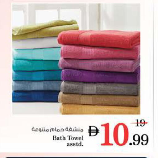 available at نستو هايبرماركت in الإمارات العربية المتحدة , الامارات - الشارقة / عجمان