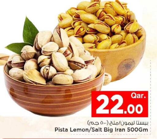 Lemon available at Mark & Save  in Qatar - Al Daayen