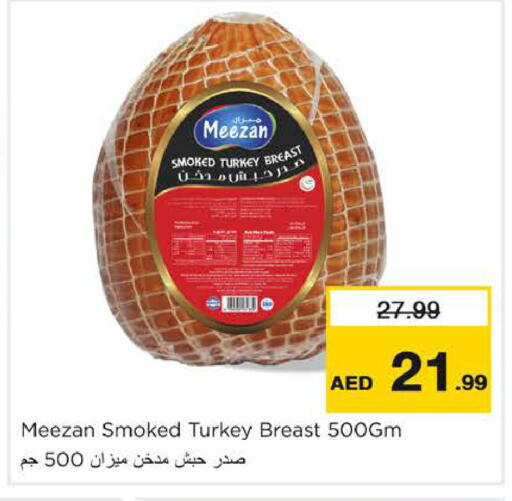 available at Nesto Hypermarket in UAE - Dubai