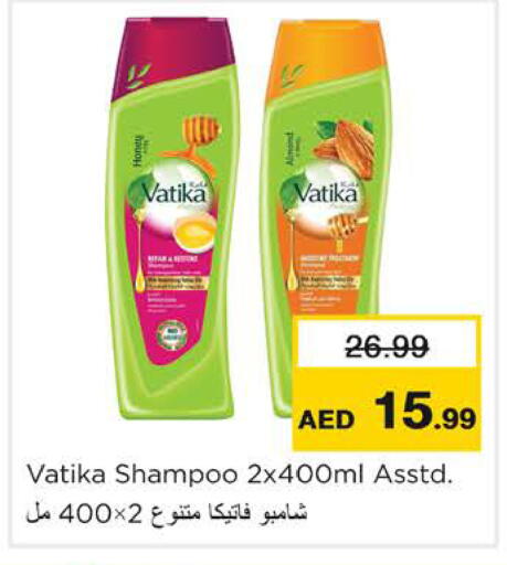 available at Nesto Hypermarket in UAE - Ras al Khaimah