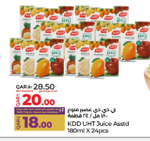 Apple Guava Mango available at LuLu Hypermarket in Qatar - Al-Shahaniya