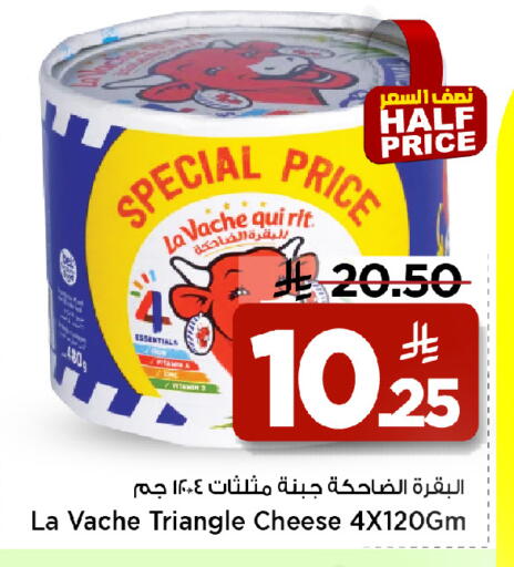 available at مارك & سيف in مملكة العربية السعودية, السعودية, سعودية - الأحساء‎