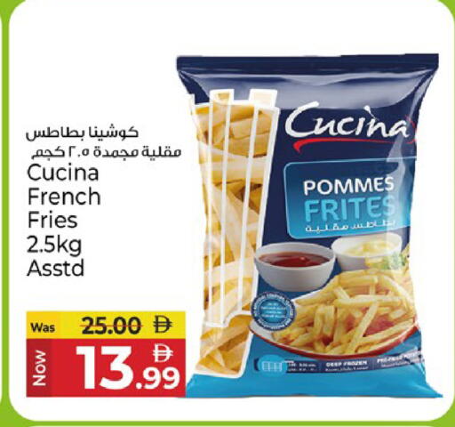 available at Kenz Hypermarket in UAE - Sharjah / Ajman