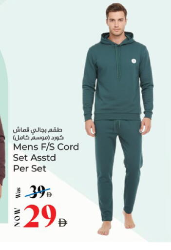 available at Kenz Hypermarket in UAE - Sharjah / Ajman