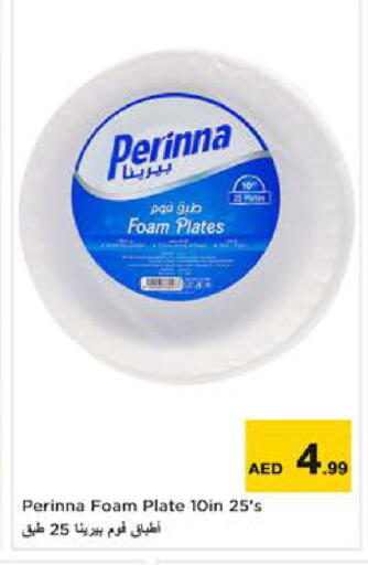 available at Nesto Hypermarket in UAE - Sharjah / Ajman