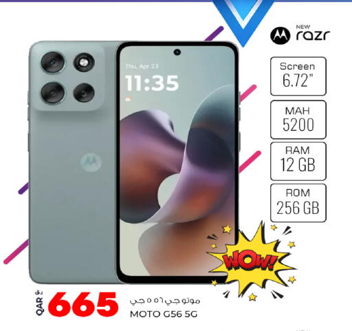 available at Rawabi Hypermarket in Qatar - Al Wakra