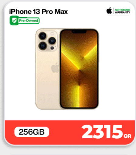 available at ميراكل للهواتف in قطر - الدوحة