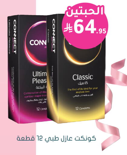 available at  النهدي in مملكة العربية السعودية, السعودية, سعودية - المنطقة الشرقية