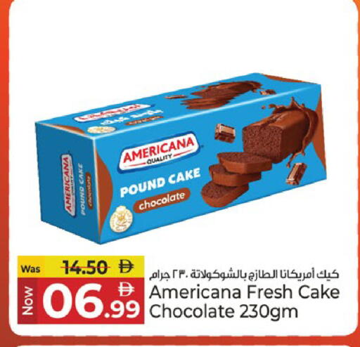 available at Kenz Hypermarket in UAE - Sharjah / Ajman