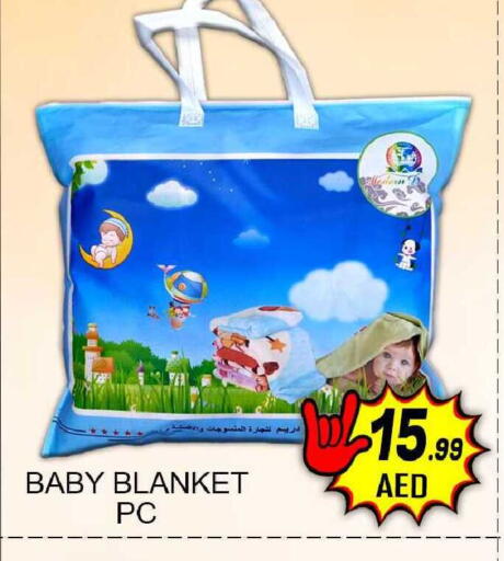 available at جرين جيفت متجر أقسام in الإمارات العربية المتحدة , الامارات - دبي