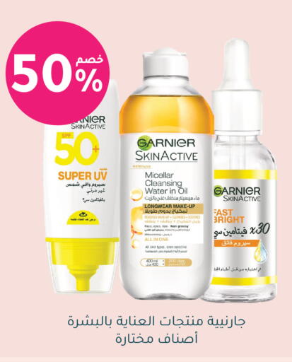 available at  النهدي in مملكة العربية السعودية, السعودية, سعودية - وادي الدواسر