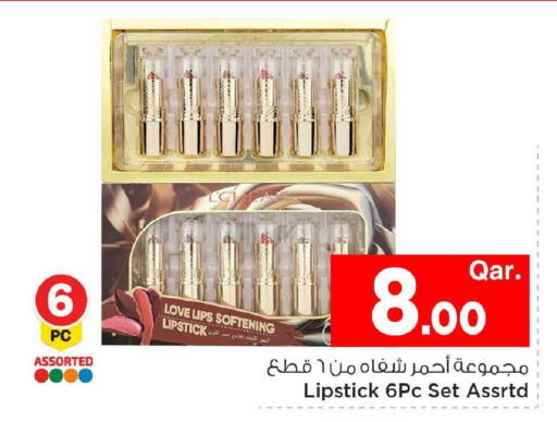 available at Mark & Save  in Qatar - Al-Shahaniya