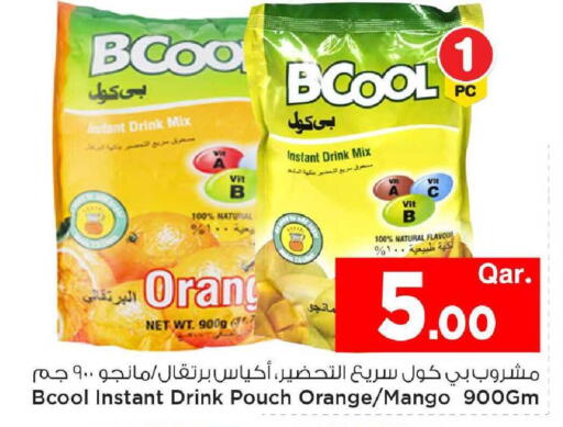 Orange Mango available at مارك & سيف in قطر - أم صلال