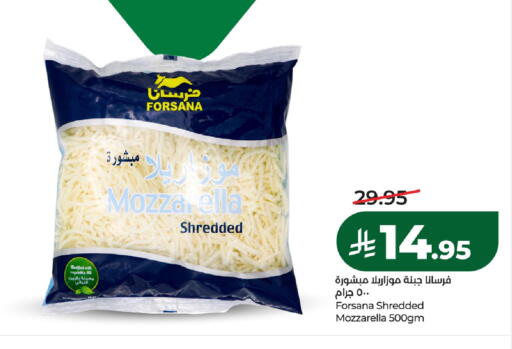 available at LULU Hypermarket in KSA, Saudi Arabia, Saudi - Al Khobar