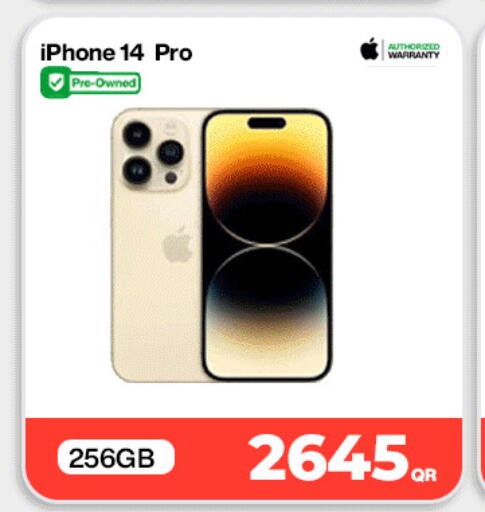 available at Miracle Phones in Qatar - Umm Salal