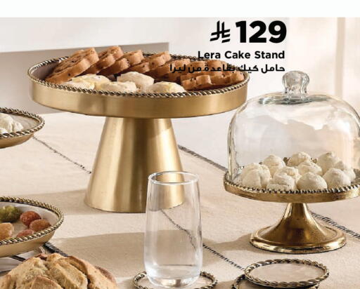 available at Home Box in KSA, Saudi Arabia, Saudi - Hail