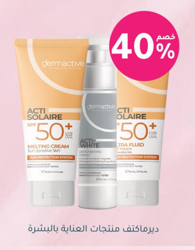 available at Nahdi in KSA, Saudi Arabia, Saudi - Jazan