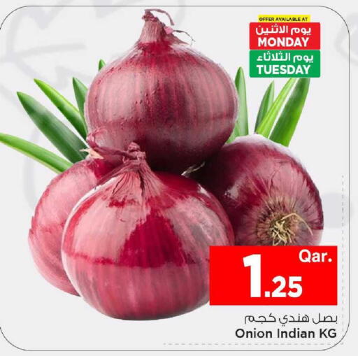 Onion from India available at مارك & سيف in قطر - الخور