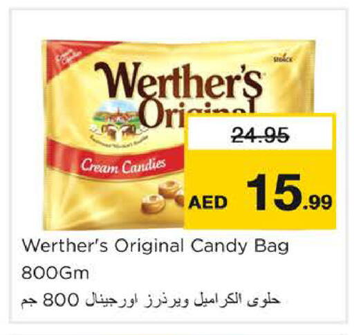 available at نستو هايبرماركت in الإمارات العربية المتحدة , الامارات - دبي