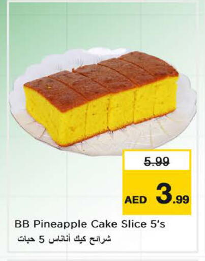 Pineapple available at Nesto Hypermarket in UAE - Sharjah / Ajman
