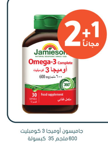 available at  النهدي in مملكة العربية السعودية, السعودية, سعودية - حفر الباطن