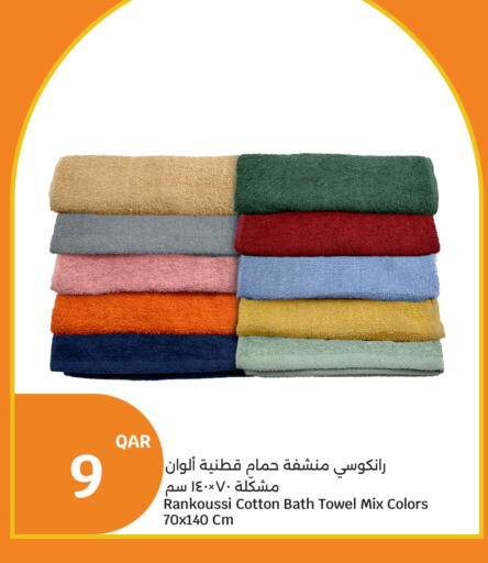 available at City Hypermarket in Qatar - Al Rayyan