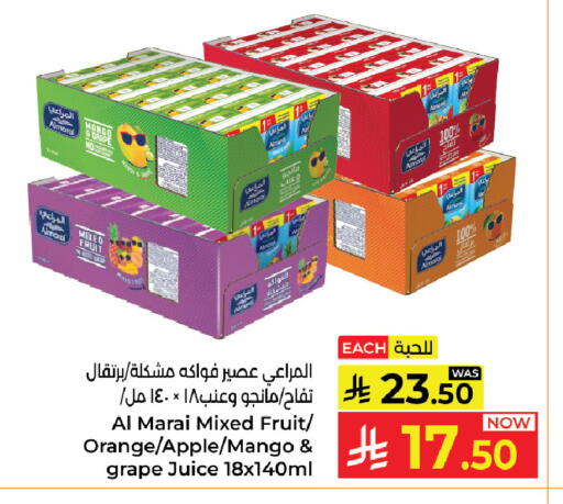 Mango Orange Apple available at كبايان هايبرماركت in مملكة العربية السعودية, السعودية, سعودية - ينبع