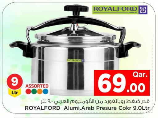 available at Mark & Save  in Qatar - Al Wakra