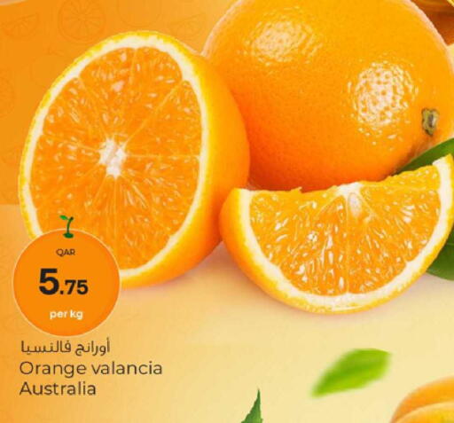 Orange from Valancia Australia available at باريس هايبرماركت in قطر - الخور