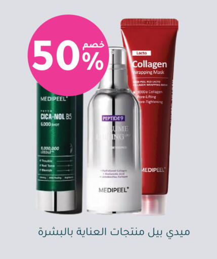 available at  النهدي in مملكة العربية السعودية, السعودية, سعودية - القنفذة