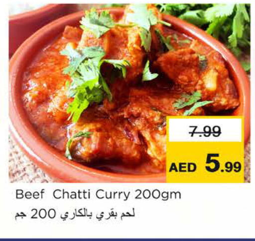 available at Nesto Hypermarket in UAE - Ras al Khaimah