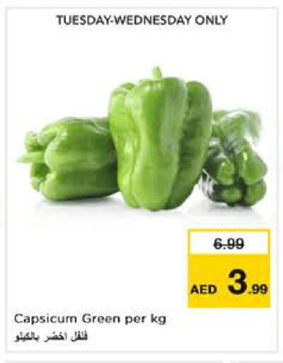 Capsicum available at Nesto Hypermarket in UAE - Abu Dhabi
