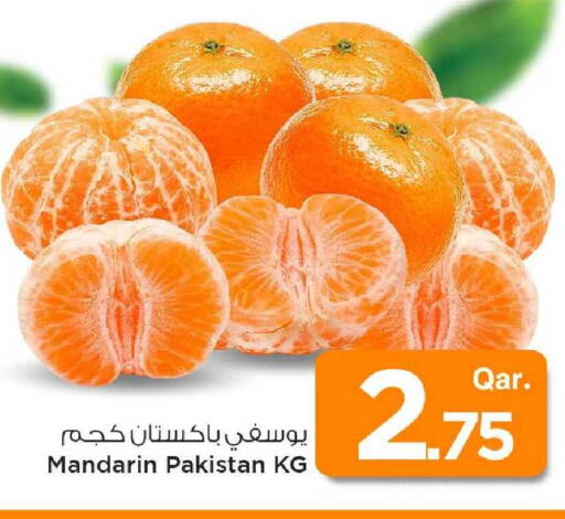 Mandarin from Pakistan available at مارك & سيف in قطر - الشمال