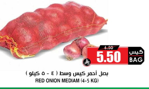 Onion available at أسواق النخبة in مملكة العربية السعودية, السعودية, سعودية - المنطقة الشرقية