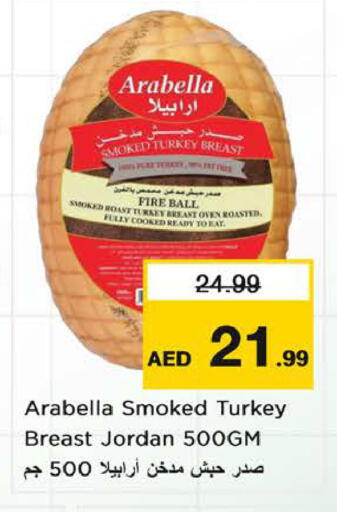 available at Nesto Hypermarket in UAE - Sharjah / Ajman
