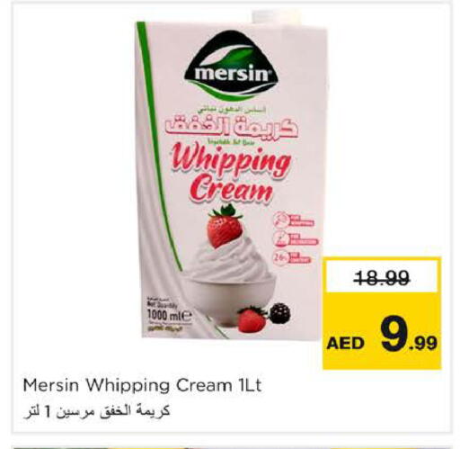 available at Nesto Hypermarket in UAE - Dubai