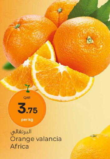 Orange from Valancia available at باريس هايبرماركت in قطر - الريان